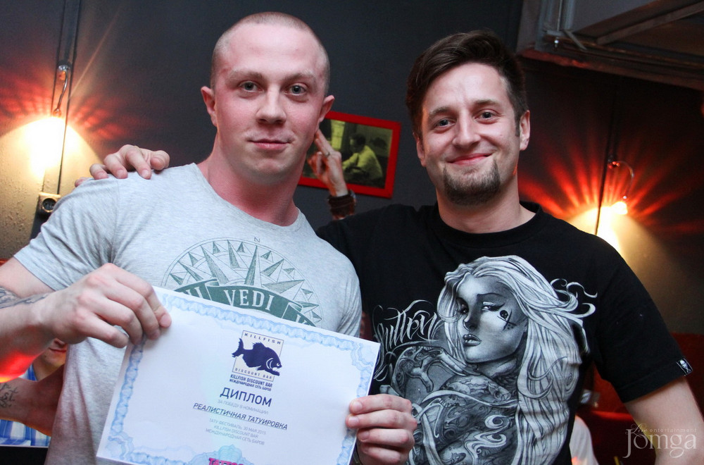 Фотография с TATTOO PARTY в Киллфиш