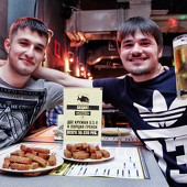 TATTOO PARTY фото 48