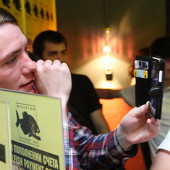 TATTOO PARTY фото 114