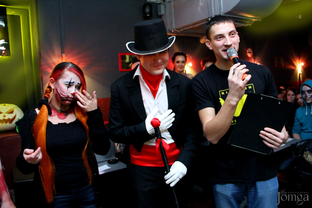 Фотография с Halloween 2015 в Киллфиш