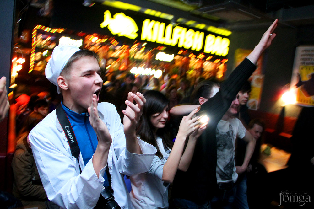 Фотография с Halloween 2015 в Киллфиш