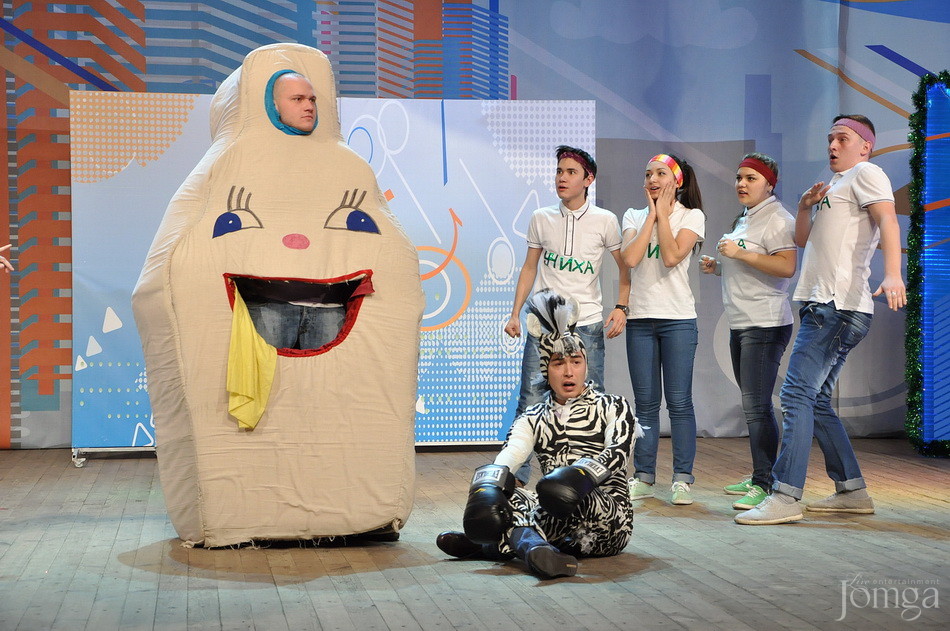 Фотография с КВН 1/ 4 полуфинала в Концертный зал им. С.Садыковой