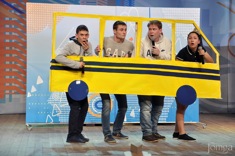 Фотография с КВН 1/ 4 полуфинала в Концертный зал им. С.Садыковой