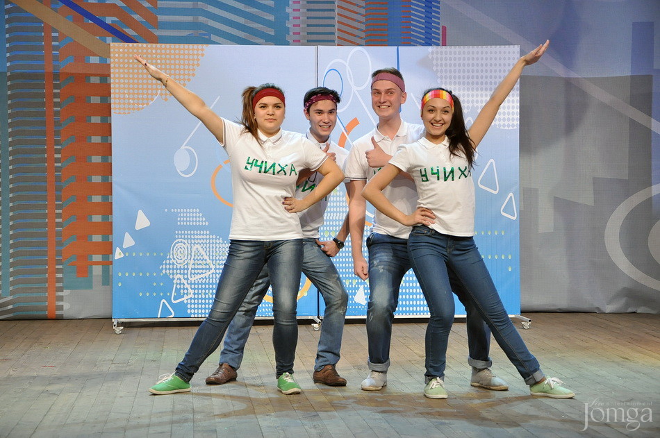 Фотография с КВН 1/ 4 полуфинала в Концертный зал им. С.Садыковой