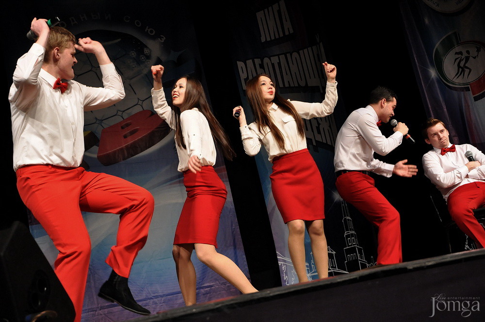 Фотография с КВН рабочая лига в Концертный зал им. С.Садыковой