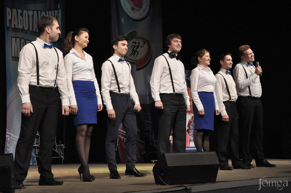 Фотография с КВН рабочая лига в Концертный зал им. С.Садыковой