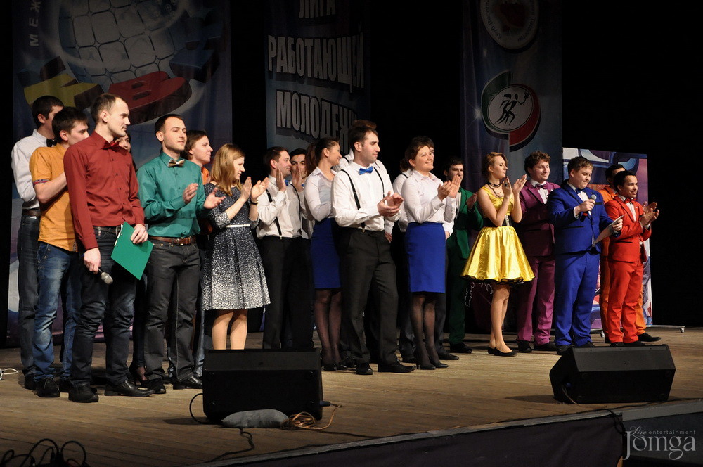 Фотография с КВН рабочая лига в Концертный зал им. С.Садыковой