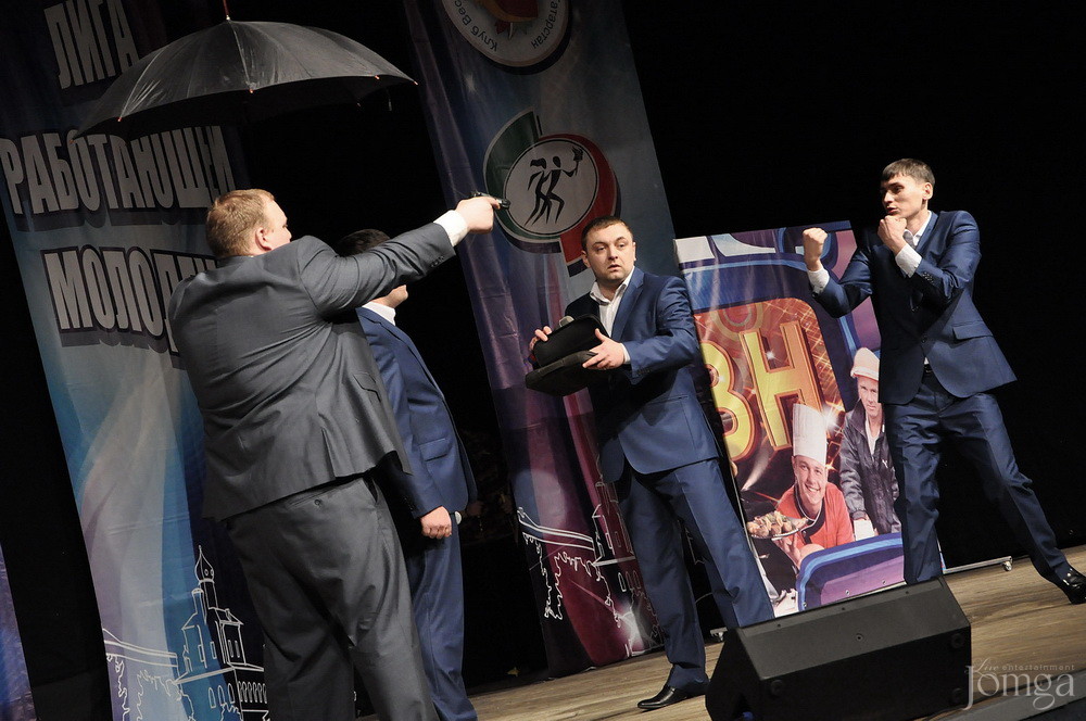 Фотография с КВН рабочая лига в Концертный зал им. С.Садыковой