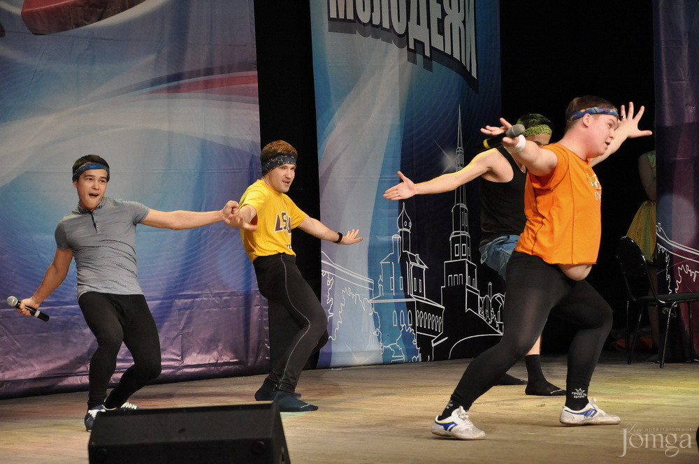 Фотография с КВН рабочая лига в Концертный зал им. С.Садыковой