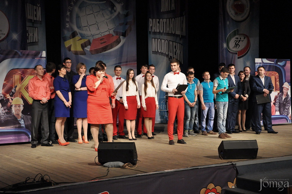 Фотография с КВН рабочая лига в Концертный зал им. С.Садыковой