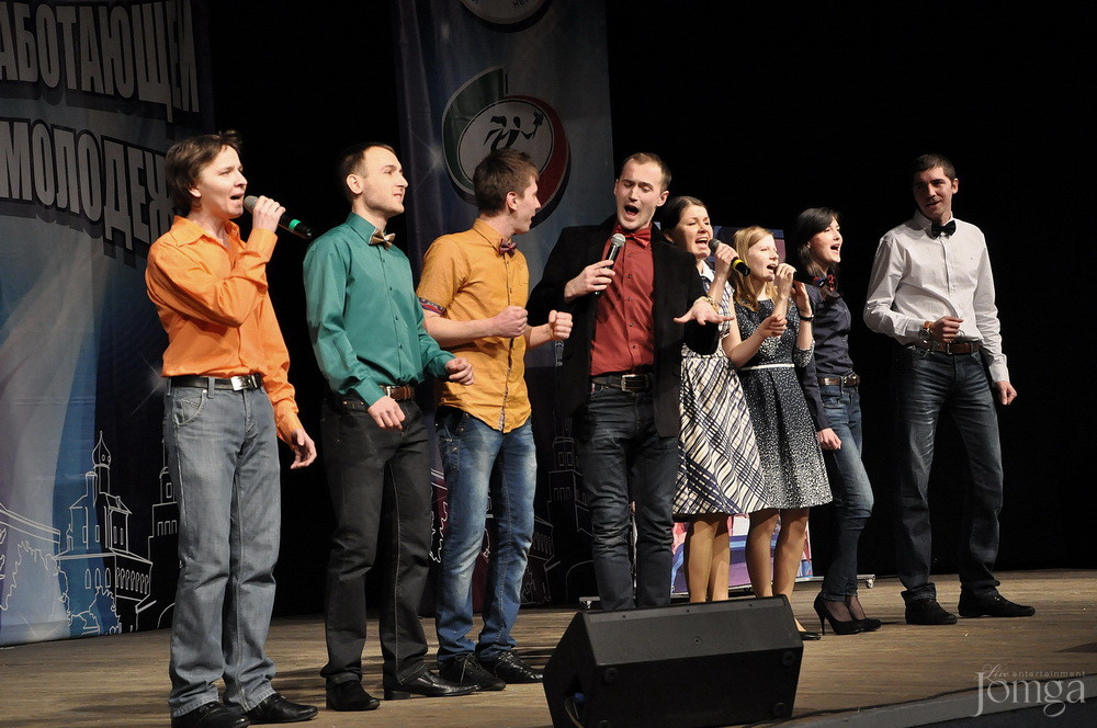 Фотография с КВН рабочая лига в Концертный зал им. С.Садыковой