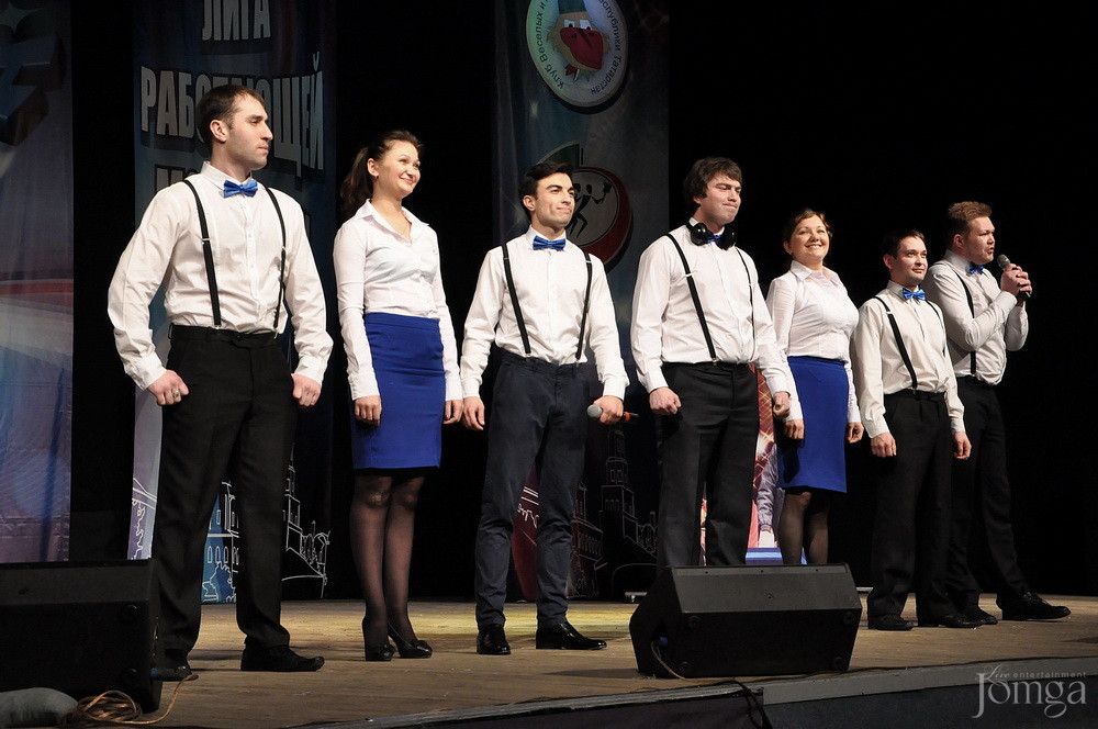 Фотография с КВН рабочая лига в Концертный зал им. С.Садыковой