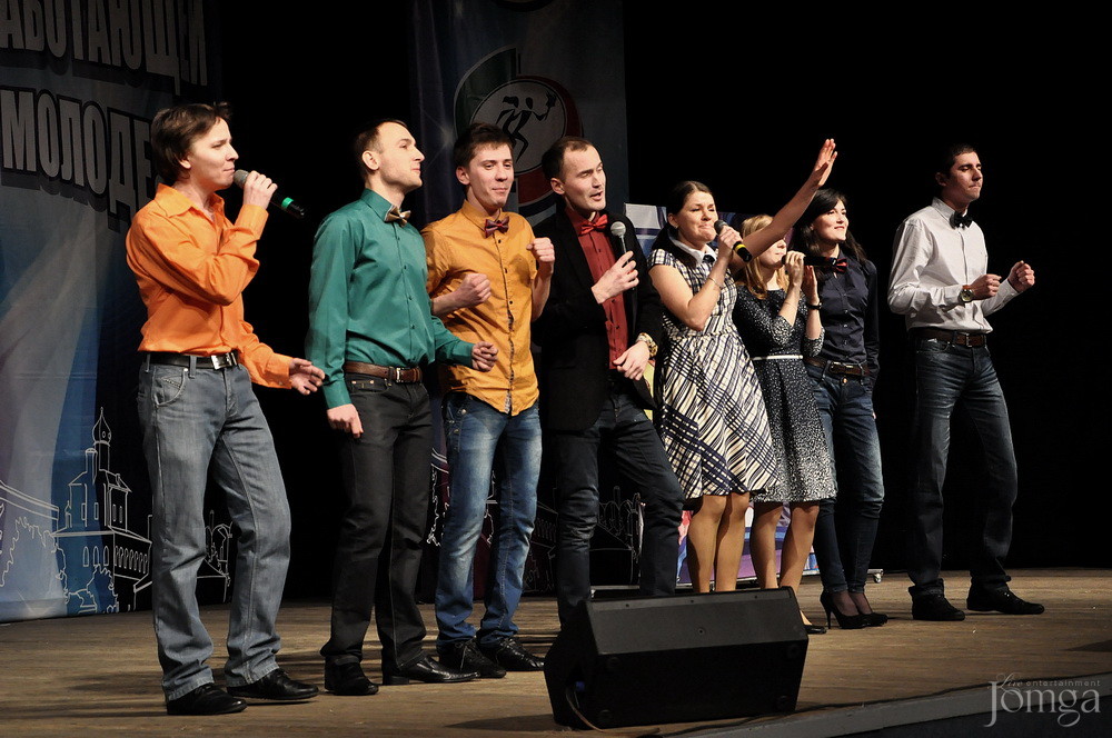 Фотография с КВН рабочая лига в Концертный зал им. С.Садыковой