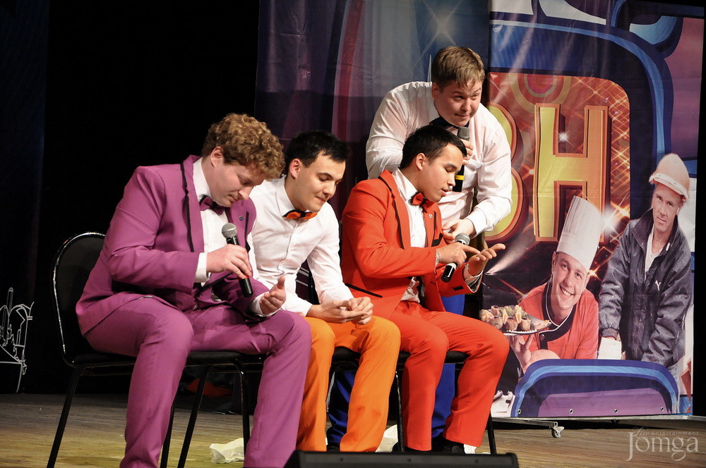 Фотография с КВН рабочая лига в Концертный зал им. С.Садыковой