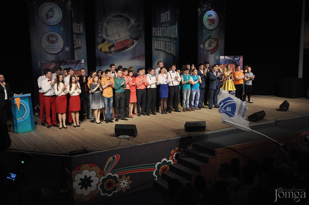 Фотография с КВН рабочая лига в Концертный зал им. С.Садыковой