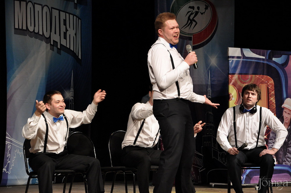 Фотография с КВН рабочая лига в Концертный зал им. С.Садыковой