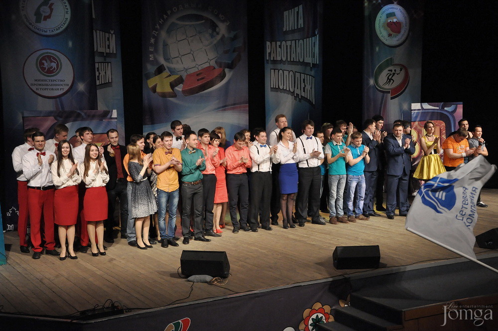 Фотография с КВН рабочая лига в Концертный зал им. С.Садыковой