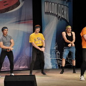 КВН рабочая лига фото 171