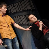 КВН рабочая лига фото 120