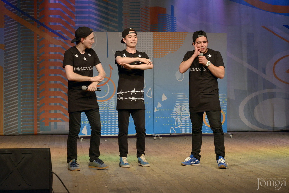 Фотография с КВН финал студлига в Концертный зал им. С.Садыковой