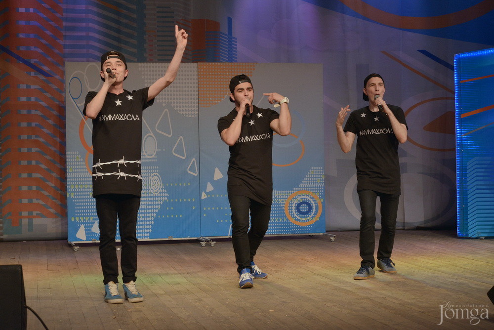 Фотография с КВН финал студлига в Концертный зал им. С.Садыковой