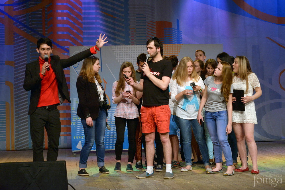 Фотография с КВН финал студлига в Концертный зал им. С.Садыковой