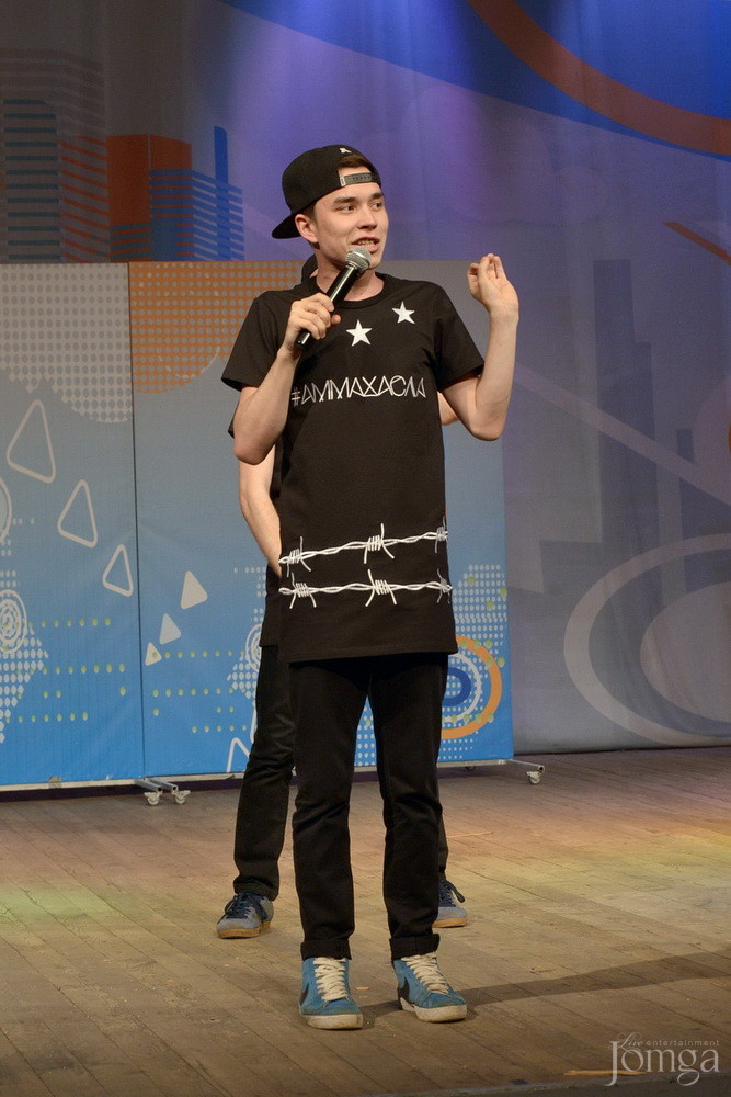 Фотография с КВН финал студлига в Концертный зал им. С.Садыковой