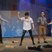 КВН финал студлига фото 56