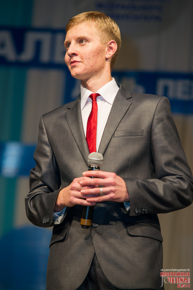 Фотография с «День первокурсника» Набережночелнинского института КФУ в Концертный зал им. С.Садыковой