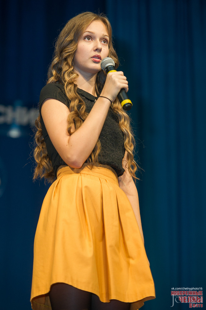 Фотография с «День первокурсника» Набережночелнинского института КФУ в Концертный зал им. С.Садыковой