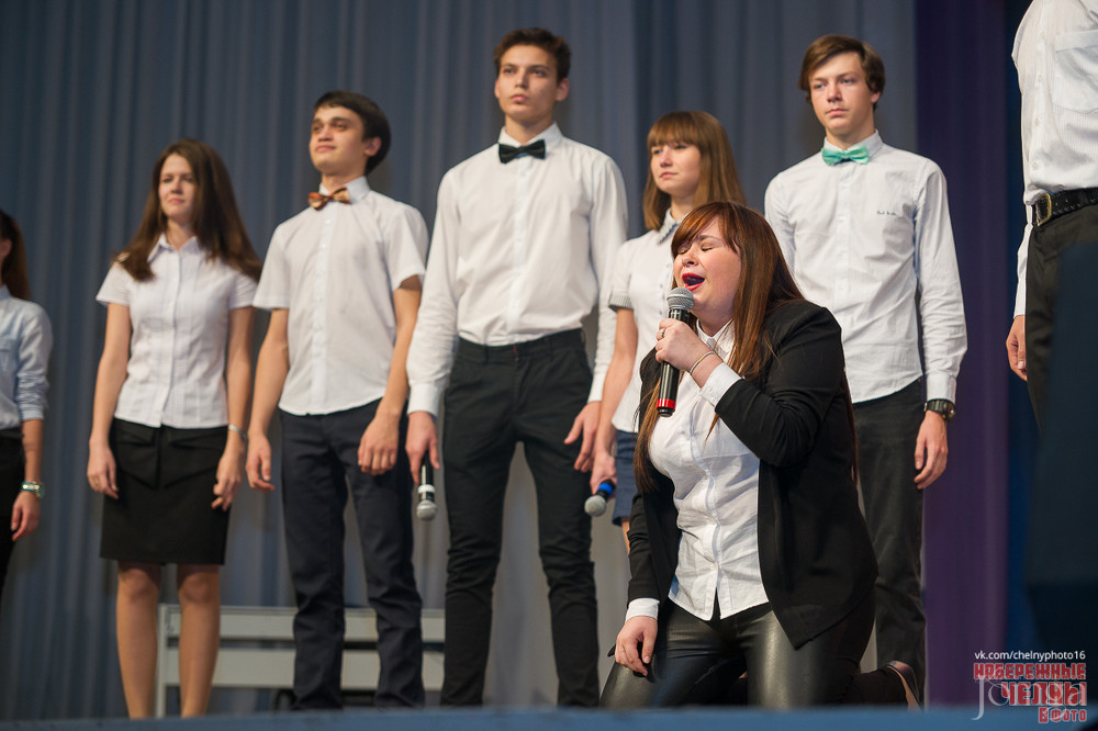 Фотография с «День первокурсника» Набережночелнинского института КФУ в Концертный зал им. С.Садыковой