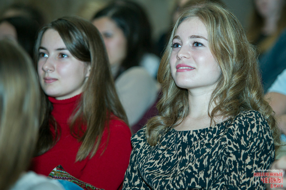 Фотография с «День первокурсника» Набережночелнинского института КФУ в Концертный зал им. С.Садыковой