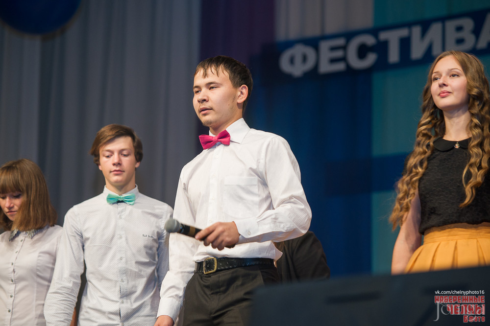 Фотография с «День первокурсника» Набережночелнинского института КФУ в Концертный зал им. С.Садыковой