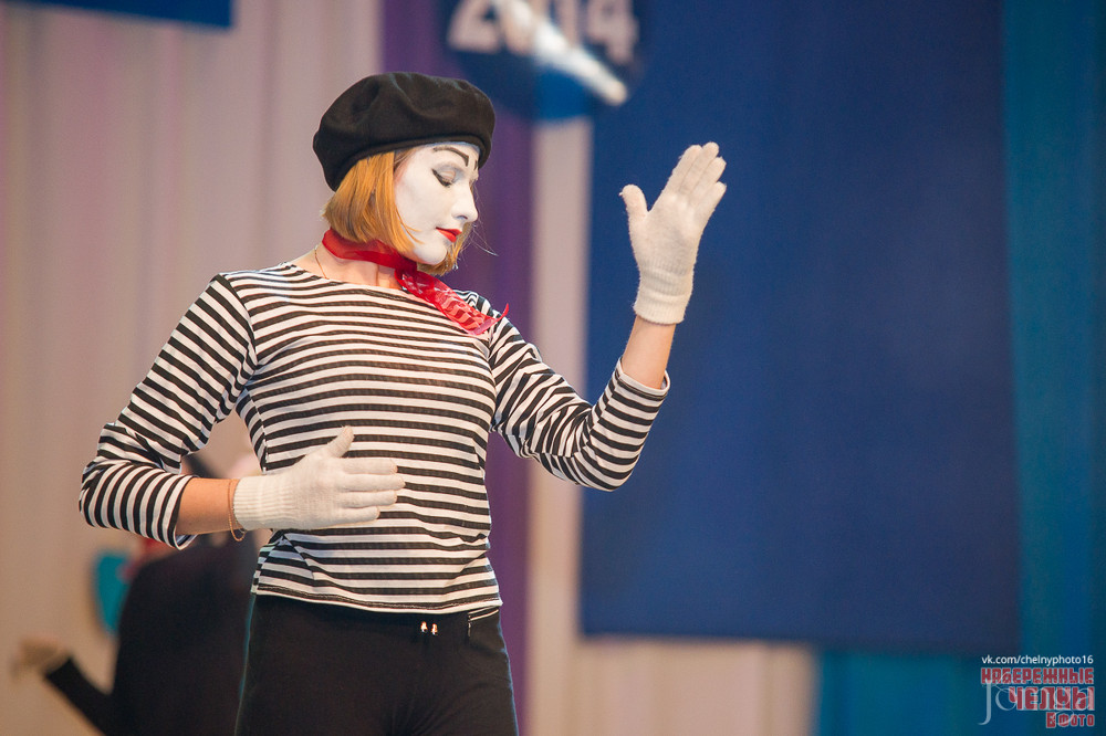 Фотография с «День первокурсника» Набережночелнинского института КФУ в Концертный зал им. С.Садыковой