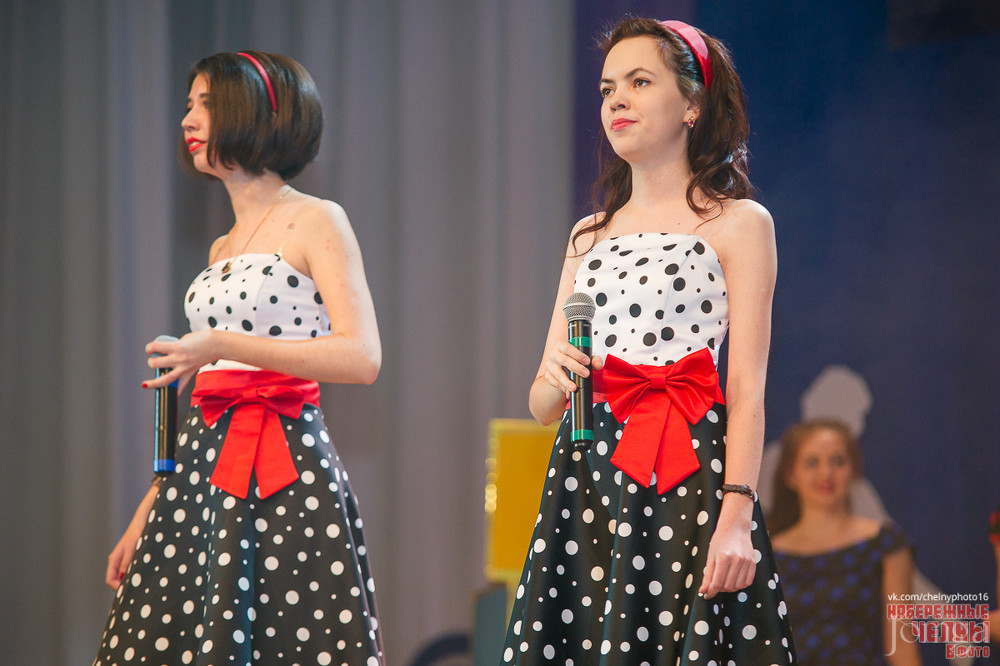 Фотография с «День первокурсника» Набережночелнинского института КФУ в Концертный зал им. С.Садыковой