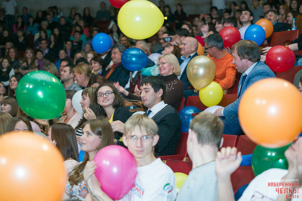 Фотография с «День первокурсника» Набережночелнинского института КФУ в Концертный зал им. С.Садыковой