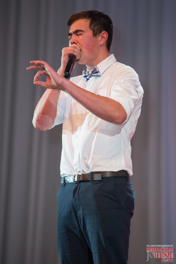 Фотография с «День первокурсника» Набережночелнинского института КФУ в Концертный зал им. С.Садыковой