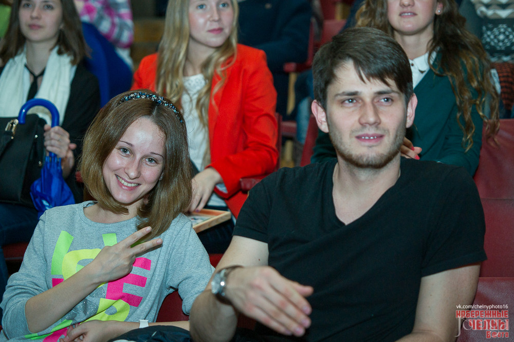 Фотография с «День первокурсника» Набережночелнинского института КФУ в Концертный зал им. С.Садыковой