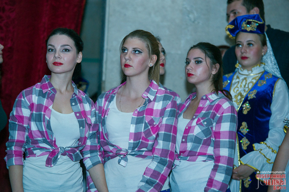 Фотография с «День первокурсника» Набережночелнинского института КФУ в Концертный зал им. С.Садыковой