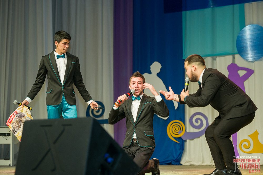 Фотография с «День первокурсника» Набережночелнинского института КФУ в Концертный зал им. С.Садыковой