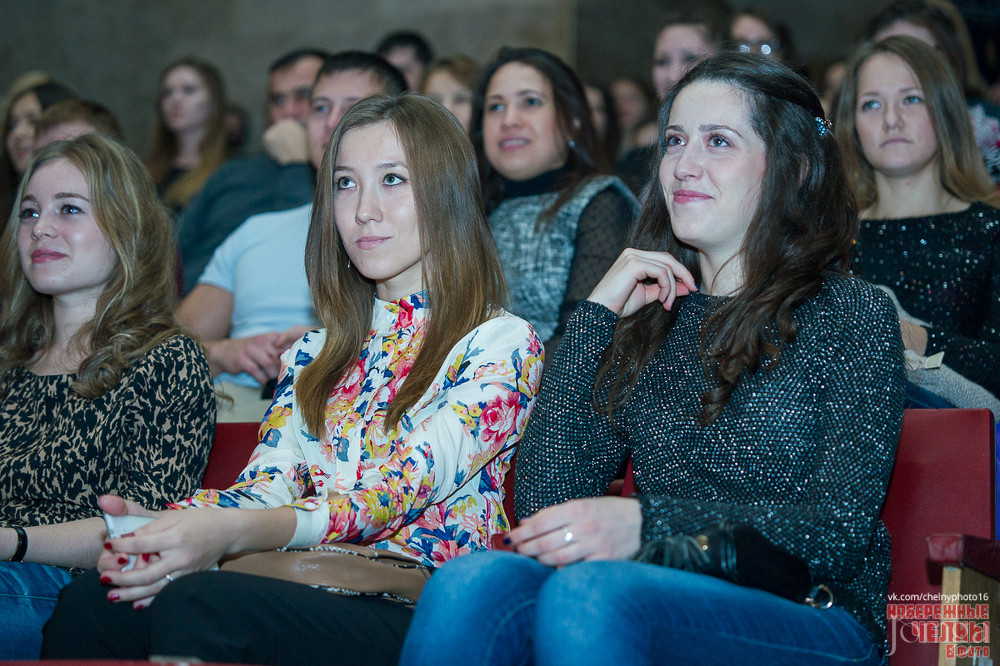 Фотография с «День первокурсника» Набережночелнинского института КФУ в Концертный зал им. С.Садыковой