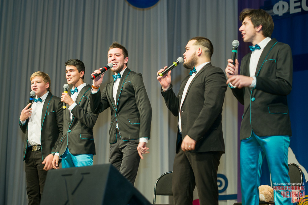 Фотография с «День первокурсника» Набережночелнинского института КФУ в Концертный зал им. С.Садыковой