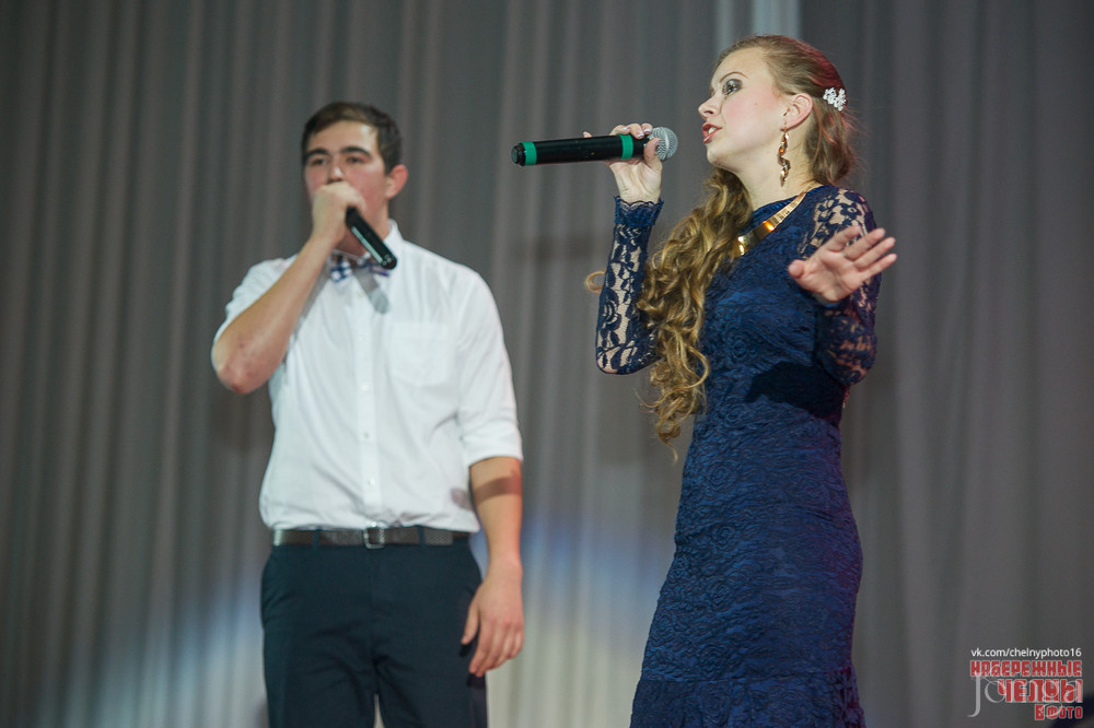 Фотография с «День первокурсника» Набережночелнинского института КФУ в Концертный зал им. С.Садыковой