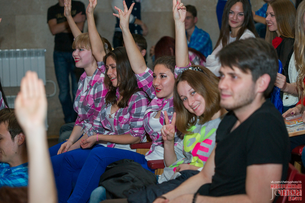 Фотография с «День первокурсника» Набережночелнинского института КФУ в Концертный зал им. С.Садыковой