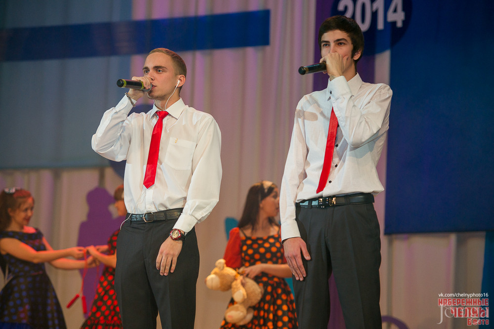 Фотография с «День первокурсника» Набережночелнинского института КФУ в Концертный зал им. С.Садыковой