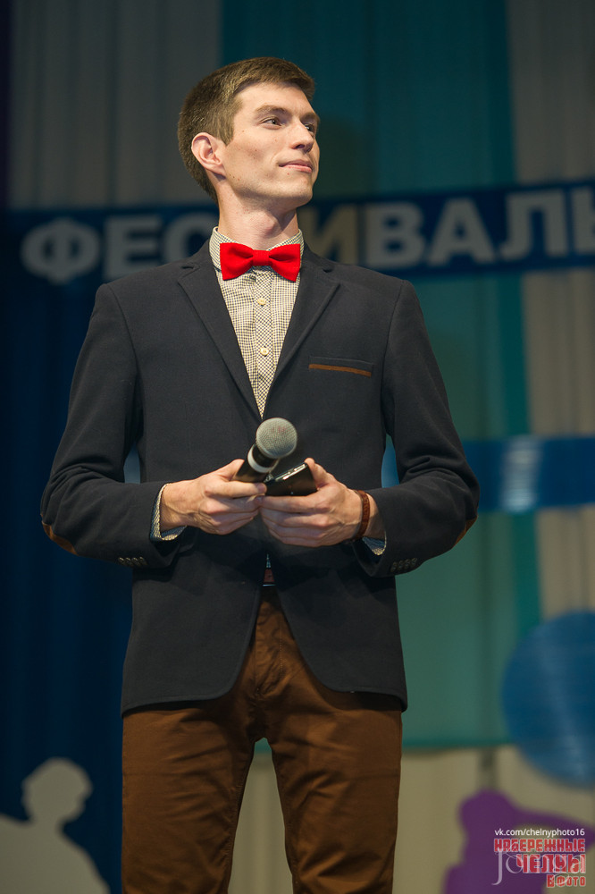 Фотография с «День первокурсника» Набережночелнинского института КФУ в Концертный зал им. С.Садыковой