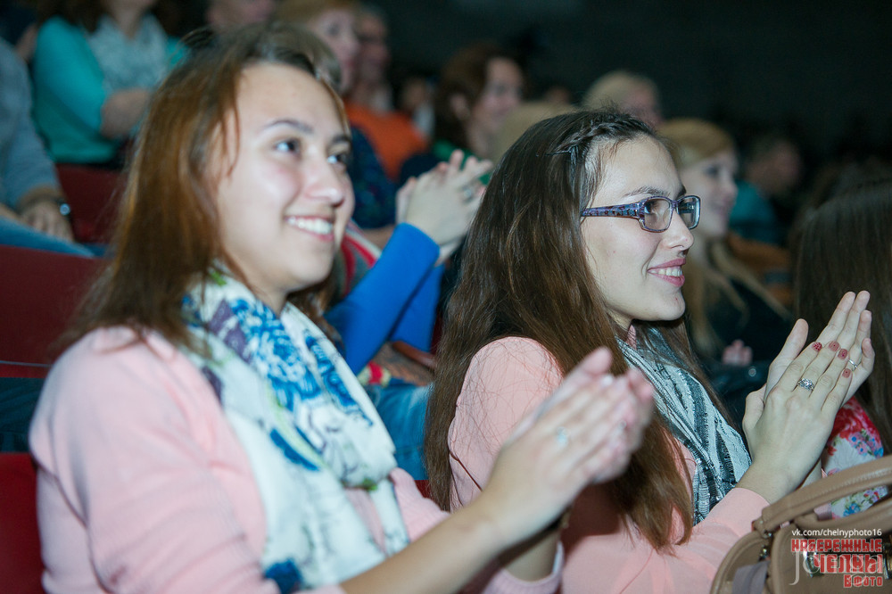 Фотография с «День первокурсника» Набережночелнинского института КФУ в Концертный зал им. С.Садыковой
