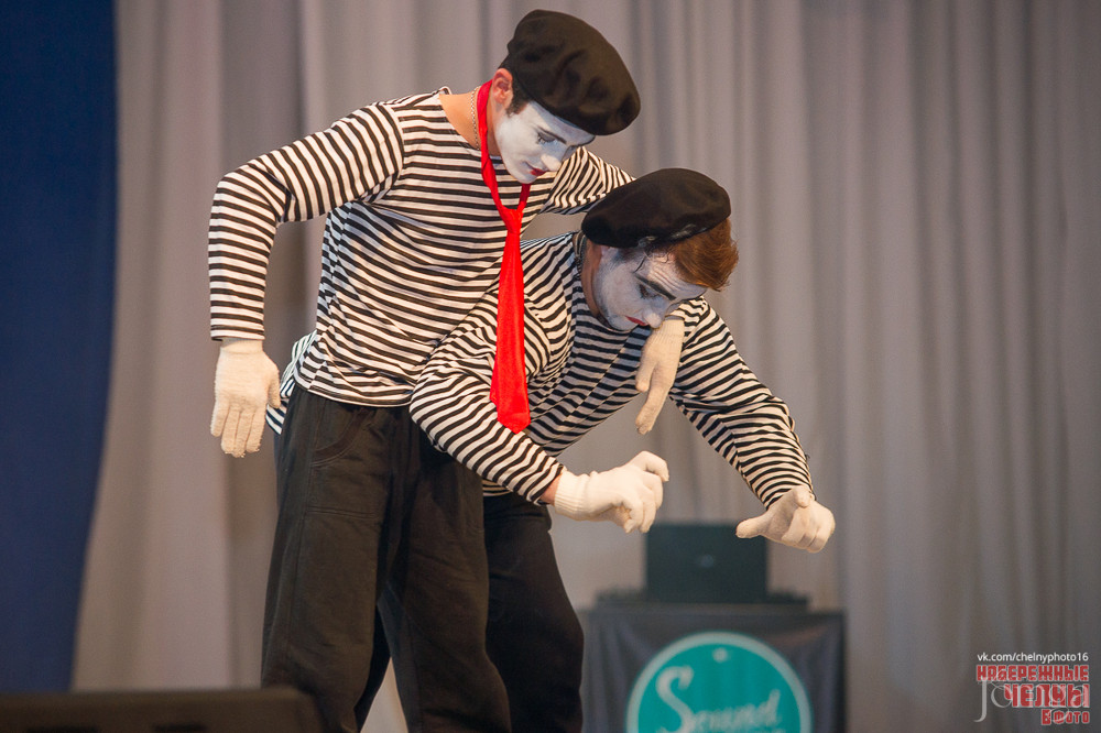 Фотография с «День первокурсника» Набережночелнинского института КФУ в Концертный зал им. С.Садыковой