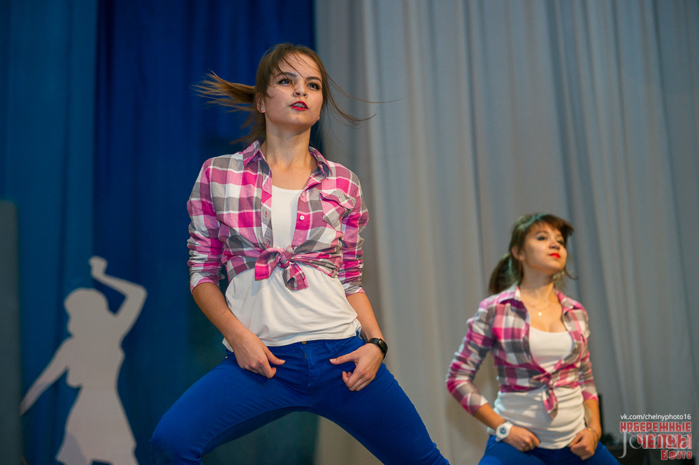 Фотография с «День первокурсника» Набережночелнинского института КФУ в Концертный зал им. С.Садыковой