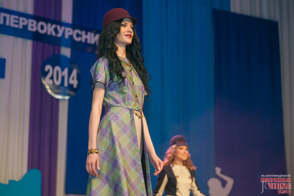 Фотография с «День первокурсника» Набережночелнинского института КФУ в Концертный зал им. С.Садыковой